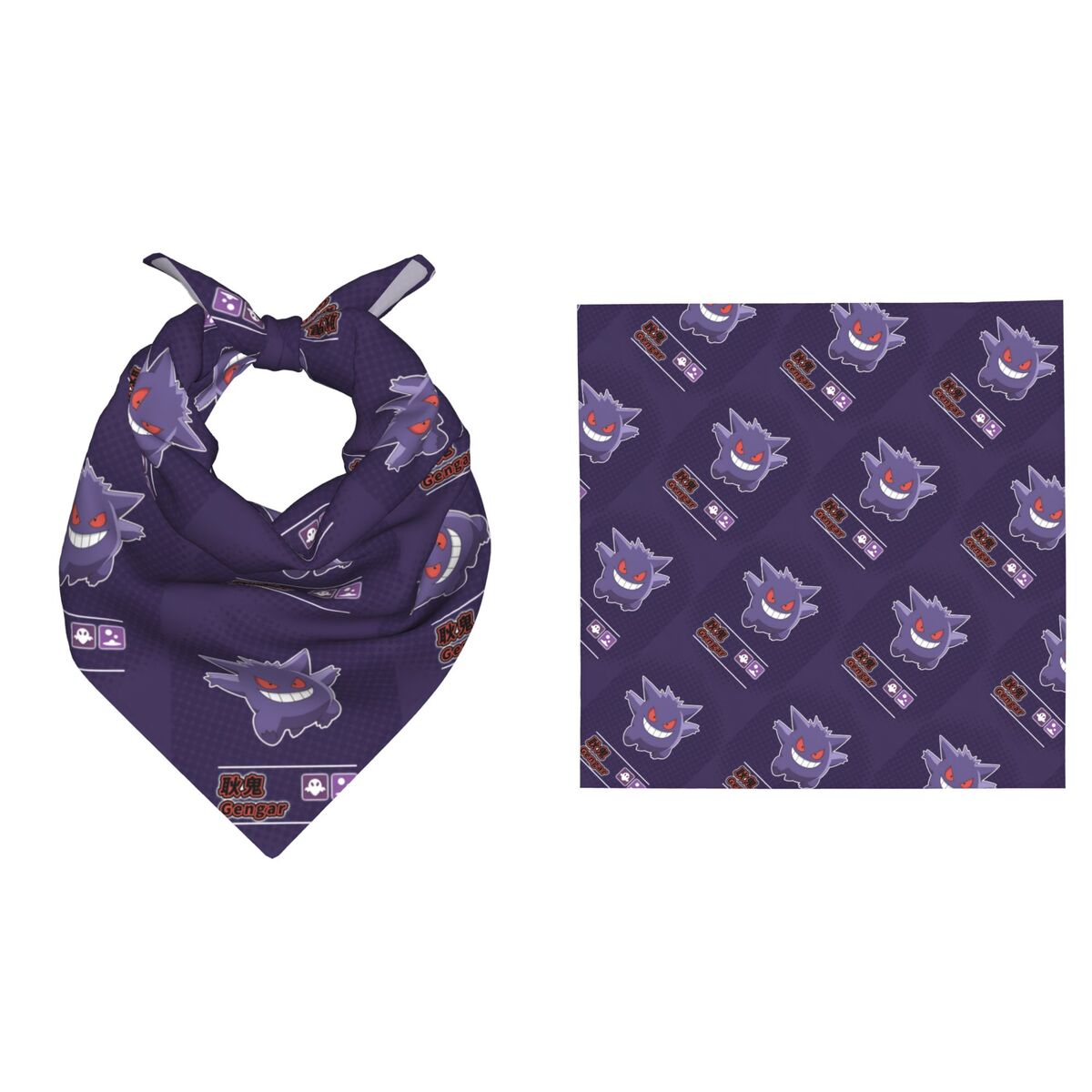 Men Accessories For Neck - وشاح رقبة مربع بطول 55 سم