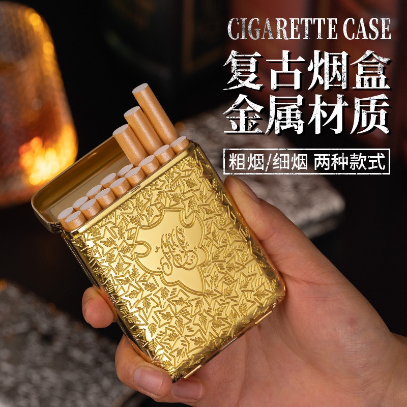 Men Accessories Gadgets - علبة سجائر معدنية منقوشة بتصميم عتيق