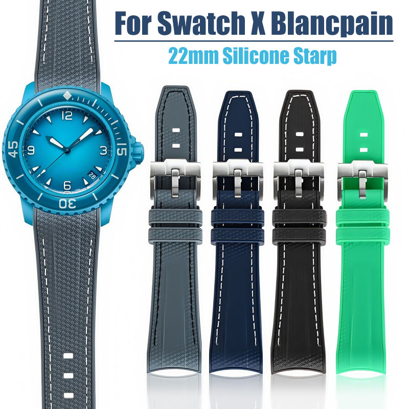 X Men Accessories - حزام ساعة من السيليكون لساعة Swatch