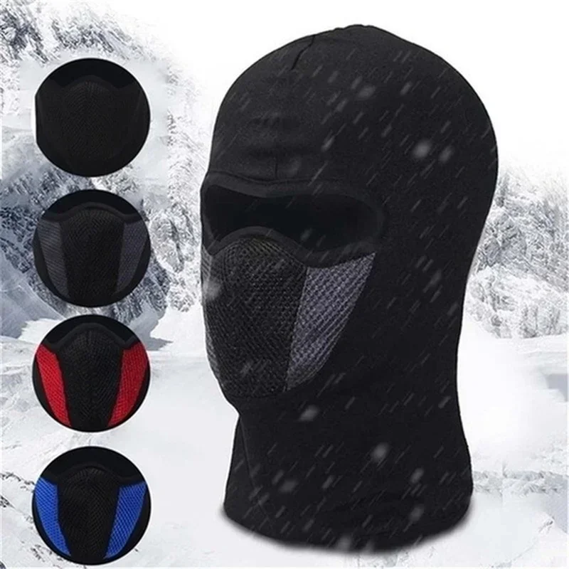 قناع وجه كامل للدراجة النارية  - مراجعة Men Accessories For Neck وسعره