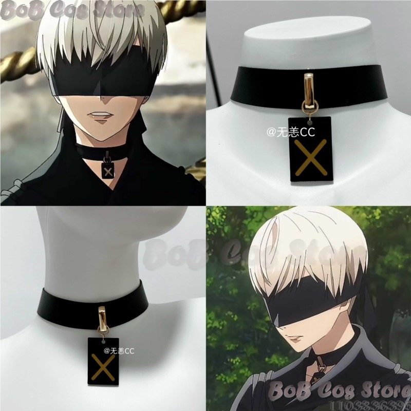 9S المختنق لعبة Nie تأثيري حلي - مراجعة Men Accessories For Party وسعره