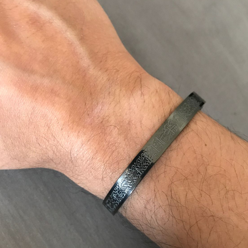 Ayatul كورسي الكفة سوار للرجال - مراجعة Men'S Accessories Jewelry Bracelet وسعره
