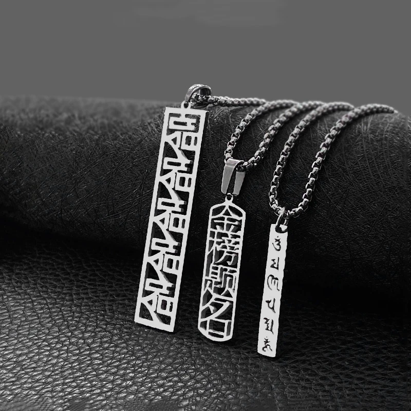 شخصيات ملهمة للرجال والنساء ال - مراجعة Men Accessories List وسعره