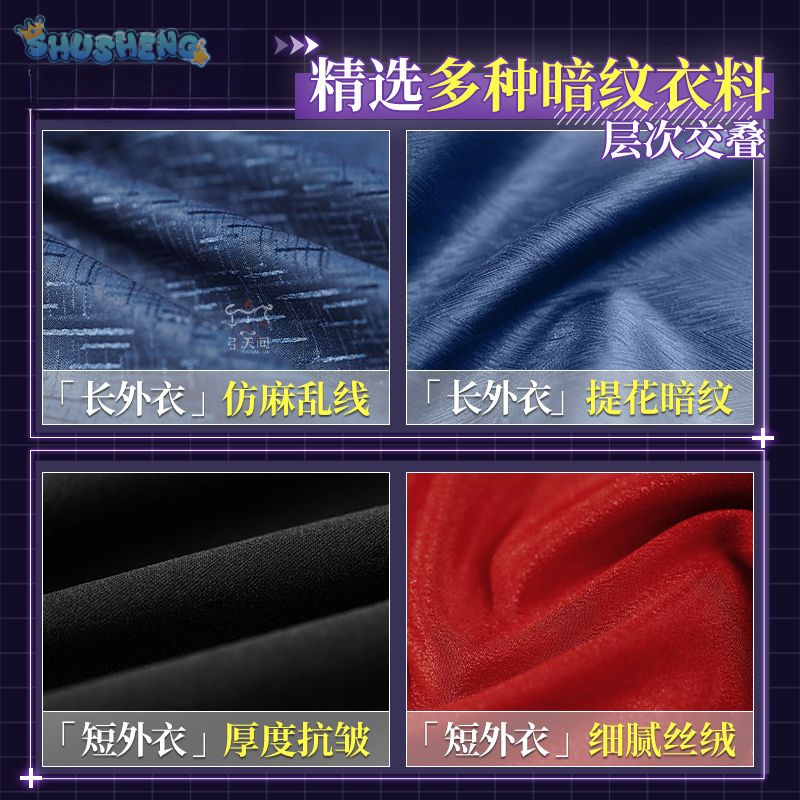 لعبة الهوية الخامس إيلي كلارك  - مراجعة Men Accessories For Party وسعره