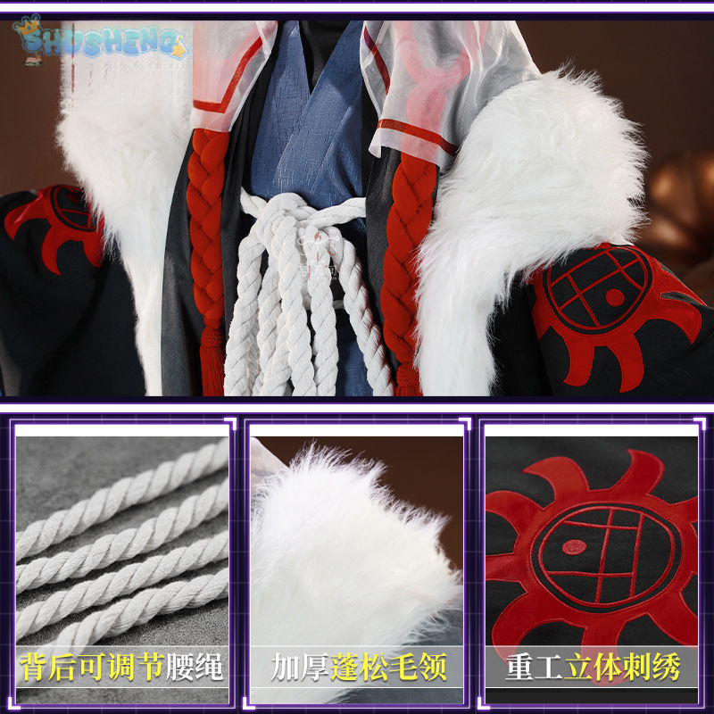 لعبة الهوية الخامس إيلي كلارك  - مراجعة Men Accessories For Party وسعره